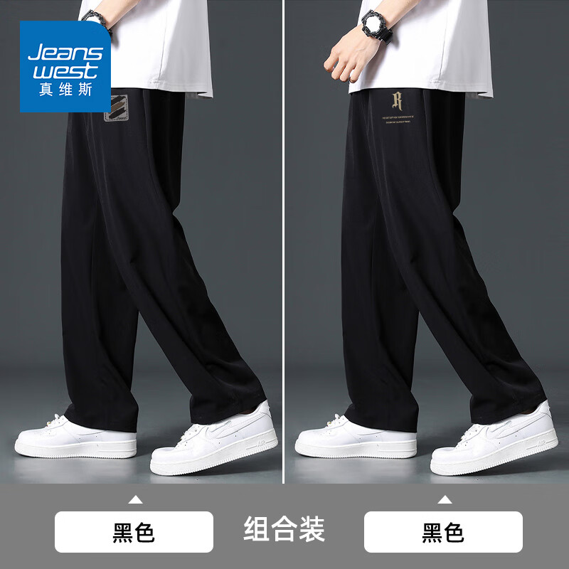 黑色 灰口袋_K+黑色 复古英文_K