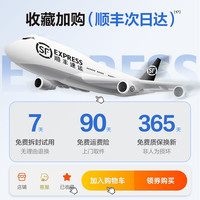 锐舞生活电器2025手持小风扇制冷电风扇小型迷你usb充电随身便携式上课静音宿舍办公室夏天降温f