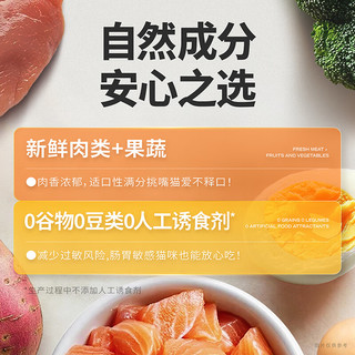 比瑞吉猫粮爱不将就全价全期猫主粮2kg*5添加蛋黄羊奶粉