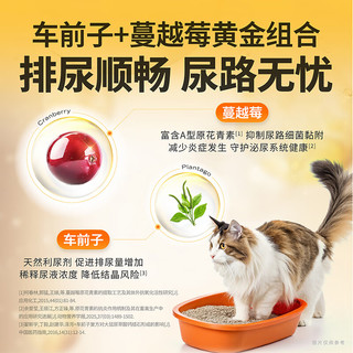 比瑞吉猫粮爱不将就全价全期猫主粮2kg*5添加蛋黄羊奶粉