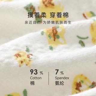 【5条装】甜美蕾丝少女内裤纯棉抑菌底裆透气高弹不勒不夹臀亲肤