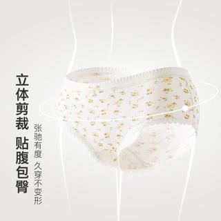 【5条装】甜美蕾丝少女内裤纯棉抑菌底裆透气高弹不勒不夹臀亲肤