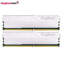 金百达内存条D48Gx2银爵3200/3600/金百达银爵16gx2/c16灯条套装