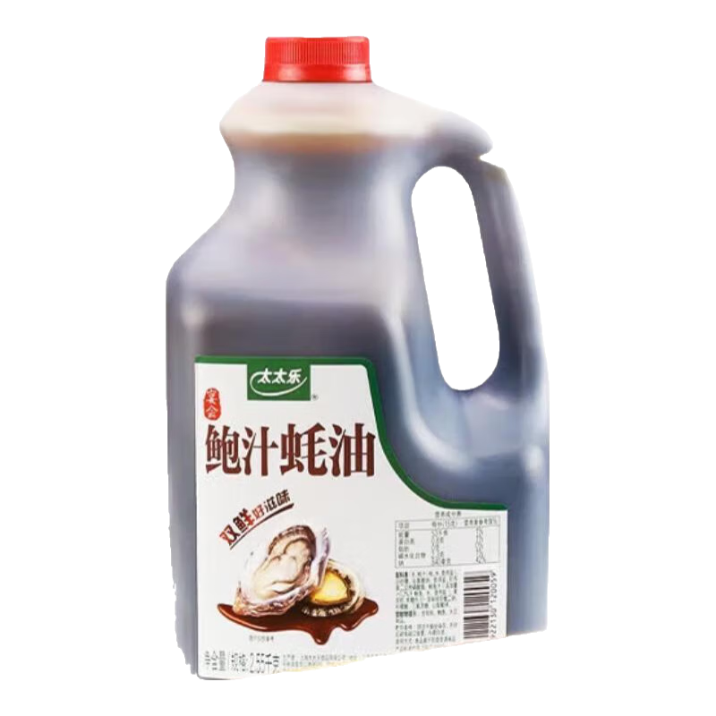太太乐鲍汁蚝油 烧烤火锅炒菜蘸料调味料 鲍汁蚝油*