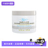 Kiehl's 科颜氏 Kiehl＇s/科颜氏亚马逊白泥净肤面膜125ml