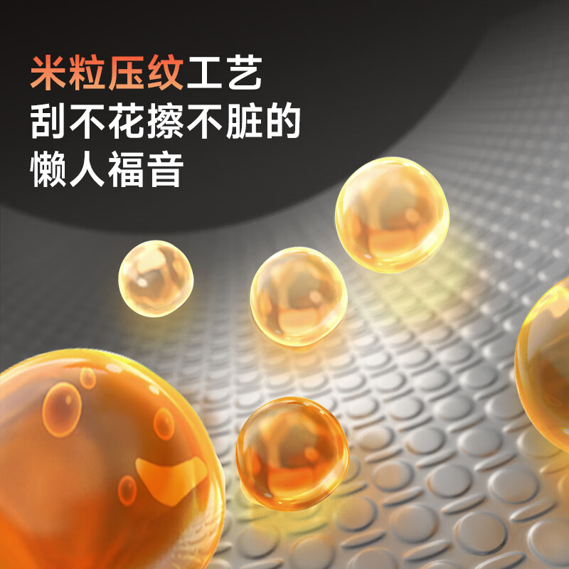 日丰卫浴 RIIFO日丰卫浴 RIIFO水槽大单槽厨房洗碗槽洗菜盆304不锈钢水槽多功能台下盆水池 70*45cm压纹3MM加厚+含抽拉龙头
