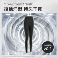 MIWI5鲨鱼裤女外穿夏季收腹提臀打底裤无痕防走光瑜伽裤