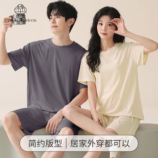 棉十三【冰丝凉感】男女士睡衣情侣款夏季薄款短袖短裤可外穿家居套装