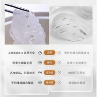 晶枝玉燕鲜炖燕窝即食营养滋补品送长辈女性礼盒装