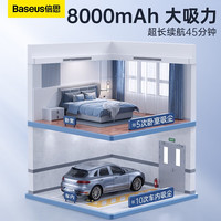 倍思车载吸尘器大功率无线手持车用迷你便携式家用便携式两用吸尘器 【优享套装】A3 黑+滤网*2