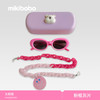 mikibobo 儿童猫眼太阳镜 带眼镜链防滑防丢  防UV400时尚出行度假墨镜 C4071-粉框