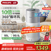 飞利浦 AC3036/00 家用空气净化器 浅银色