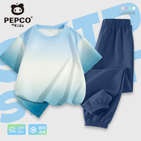 小猪班纳儿童夏款套装2025女童渐变凉感衣服透气夏季男童运动防晒短袖 【套装】蓝/纯色-藏蓝/纯色 130 （体重46-56）