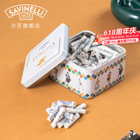 SAVINELLI 沙芬（SAVINELLI）石楠木过滤烟嘴 意大利循环过滤芯6毫米 可换芯礼盒装 男士 B532黑色（6毫米滤芯）