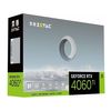 索泰 RTX4060ti月白8G-OC全新电竞游戏白色三风扇独立台式显卡正品