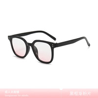 mikibobo 墨镜 韩版太阳镜 防UV400 驾驶骑行旅游必备男女通用 2025款 C4038成人款-黑框渐粉片