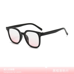 mikibobo 墨镜 韩版太阳镜 防UV400 驾驶骑行旅游必备男女通用 2025款 C4038成人款-黑框渐粉片