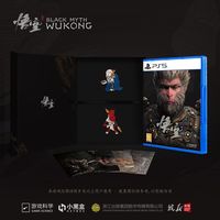 百亿补贴：索尼 SONY PS5黑神话悟空徽章版游戏光盘国行全新豪华版中文正版港版