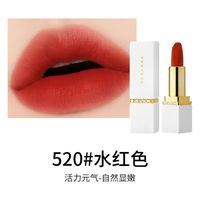 魅颜 MYG口红防水哑光保湿滋润不沾杯不掉色显白 520水红色 1支装