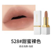 魅颜 MYG口红防水哑光保湿滋润不沾杯不掉色显白 528甜美裸色 1支装