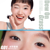 橘朵液体眼影哑光爆闪珠光持久显色不脱妆 【牛郎香槟闪】#G03凯旋金