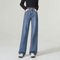 逸阳2025春季微喇牛仔裤直筒遮肉阔腿女裤 牛仔蓝 常规 30