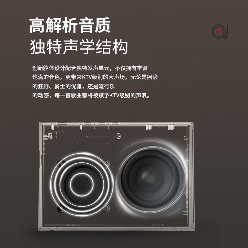 单麦歌词-清新绿