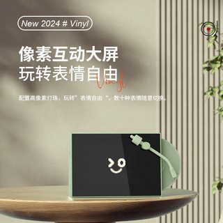  AISOMEX/艾硕美 悬浮歌词显示 蓝牙音箱+麦克风