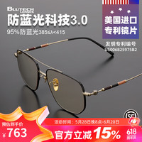 Blutech 防蓝光眼镜 防辐射手工木质平光镜 无度数 美国专利 黑框金边飞行框