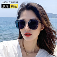 Jardin d'amour 偏光太阳镜 黑银 JA8621