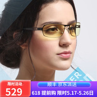GUNNAR 光纳 防蓝光眼镜美国进口电脑护目镜办公手机游戏眼镜男女款商务办公镜 升级版-银色Cyber