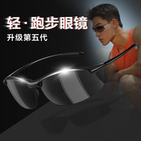 卡珀尼 跑步眼镜防紫外线马拉松运动太阳镜男女专业户外超轻骑行偏光墨镜 黑框黑灰片