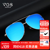 威古氏 VEGOOS 偏光太阳镜 男款经典飞行员镜 天际蓝镜架