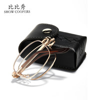 比比秀 SHOW COOPERS SHOW COOPERS 比比秀 200度防蓝光折叠便携老花镜金色
