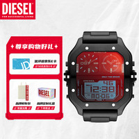 DIESEL 迪赛 男士时尚潮流石英表 DZ7455
