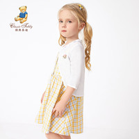 精典泰迪儿童裤子男女童衣服夏季防蚊裤透气空调衫短袖短裤套装 花边小熊-白色 120