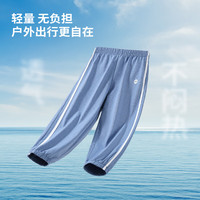 精典泰迪儿童裤子男女童衣服夏季防蚊裤透气空调衫短袖短裤套装 泰迪简约长裤-灰蓝 90