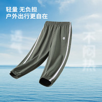 精典泰迪儿童裤子男女童衣服夏季防蚊裤透气空调衫短袖短裤套装 泰迪简约长裤-军绿 100