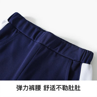 精典泰迪儿童裤子男女童衣服夏季防蚊裤透气空调衫短袖短裤套装 网眼透气短裤-藏蓝 100