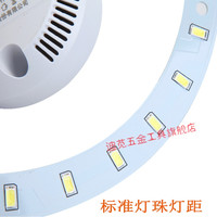 以琛LED灯吸顶灯改造板灯盘圆形灯带led改装灯板环形灯芯光源节能灯 齿轮12瓦直径13.5厘米 其它  暖黄