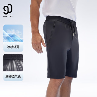 90分 男装轻薄休闲凉感短裤