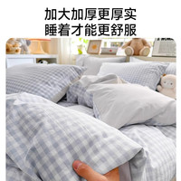 无印良品一次性床单被罩枕套被套床笠四件套旅游酒店卧铺加厚便携