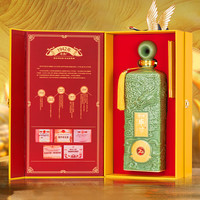 毕节 70周年 53度酱香型白酒 2.5L 礼盒装