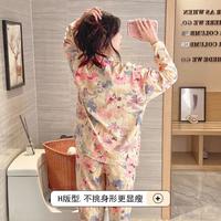 【优雅风】秋季女士家居服自带胸垫别致印花设计睡衣女可外穿