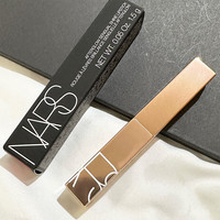 NARS/纳斯 水光绚色 口红 208#露水丁香