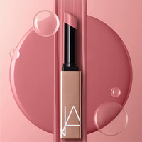 NARS/纳斯 水光绚色 口红 321#透茶玫瑰