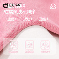 MINI PEPCOmini小猪班纳童装女童t恤短袖纯棉薄款儿童夏装女孩衣服夏季半袖