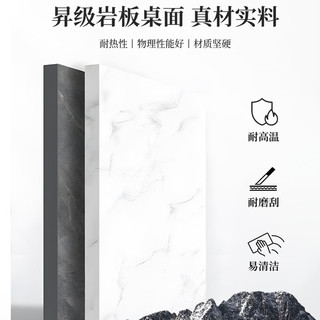 慕加电视柜落地2025现代简约岩板茶几电视柜组合小户型家用柜子 （160-220）cm 暖白色+白纹理 （组装）自行安装