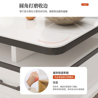 慕加电视柜落地2025现代简约岩板茶几电视柜组合小户型家用柜子 （160-220）cm 暖白色+白纹理 （组装）自行安装