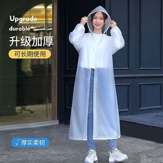 琉滋大码雨衣300斤一次性长款全身防暴雨男女款加厚成人便携式雨披 成人特厚款安全级束口款【1件没得送】 全新型EVA材质又厚又长又耐造